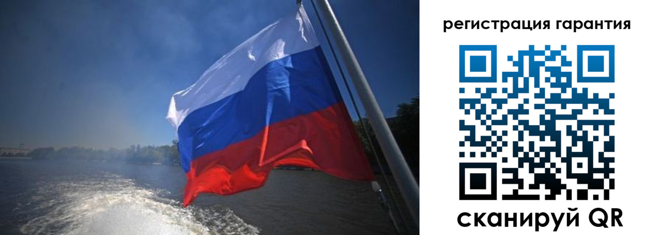 временная регистрация в Ряжске